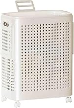 WESAPPINC Rolling Laundry Hamper with Lid, 70L Perforated Plastic Basket with Wheels, Storage Bin wi