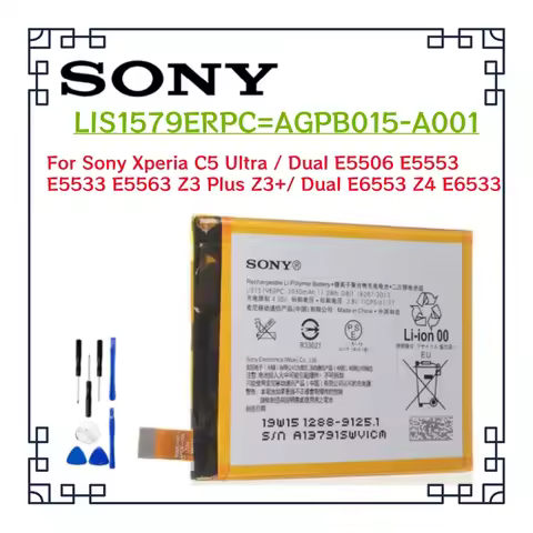 LIS1579ERPC AGPB015-A001 For Sony Xperia C5 Ultra / Dual E5506 E5553 E5533 E5563 Z3 Plus Z3+/ Dual E