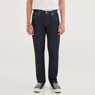 Levi's Men's 511 Slim Jeans 04511-5877
