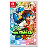 (全新送DLC) Switch 洛克人 Rockman Exe 合集 Mega Man Battle Network Legacy Collection (行版, 中文/ 英文/ 日文)