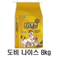 Dog Food Dobby Nice 8kg Puppy Dog Food Dog Food