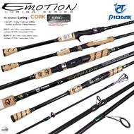 คันตีเหยื่อปลอม PIONEER EMOTION ไพโอเนียร์ อีโมชั่น ด้ามไม้ก็อกสวยๆ