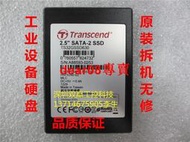 Transcend創見 32G TS32GSSD630  SATA串口固態工業硬盤