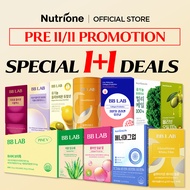 [Pre-11.11 BB LAB Hot Picks] NUTRIONE BB LAB Special 1+1 Deals (Inner Beauty / Detox)