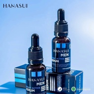 Hanasui Men Bright Active Serum Original BPOM