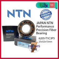 6205 C3P5 NTN Japan Fiber Bearing Precision Racing Bearing 6205C3 (25 X 52 X 15mm) Crankshaft Bearin