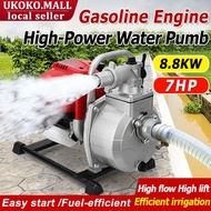 Petrol Engine Water Pump 2-Stroke Gasoline Water Pump 7HP 5500W High-power Agricultural Water Pump Pam Air Petrol