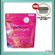 【Ready Stock】Japan Shiseido The Collagen Powder 126g 日本资生堂 Shiseido 胶原蛋白粉 126g