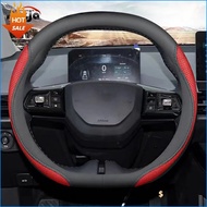 ydyLeather Car Steering Wheel Cover for Kia EV5 EV9 EV3 K4 2024 2025 2026 Breathable Non-slip Car-st