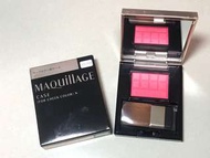 maquillage 腮紅