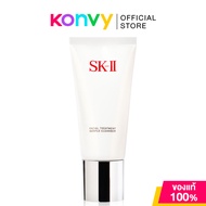 SK-II Cleanser เอสเค-ทู โฟมล้างหน้า 120g (Facial Treatment Gentle/Men Moisturizing) (ของแท้100%)