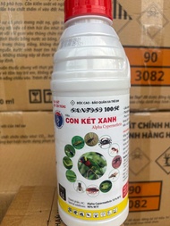 Santoso 100SC Con Két xanh ( Vẹt xanh) 1L: Trị sâu rầy phổ rộng dạng sữa mát cây