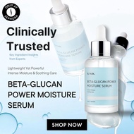 IUNIK Serum Beta Glucan Power Moisture Serum 50ml