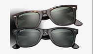 ray ban wayfarer polarized rb2140