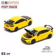 {hot} Xcartoys x POP RACE 1:64 CiVic Type-R(FL5) Yellow Diecast Model Car