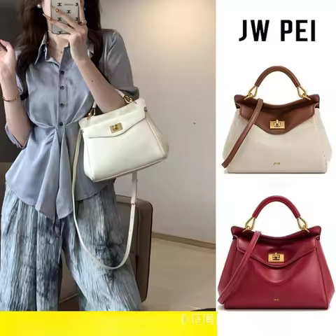 JW PEI Lock Bag, Lock Design, Stylish, Versatile, Genuine Leather, Crossbody Bag for Women