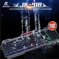 JEQANG Keyboard JK-918 High Quality Mechanical Gaming Keyboard 104 Keys