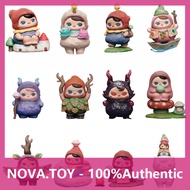 P POPMART PUCKY PUCKY PUCKY Departure Series Figure-Made Mystery Box Decoration Gift