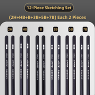 Marie’s | Soft and Hard Degree Drawing Pencil Set 14B-8B