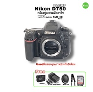 Nikon D750 Full Frame DSLR กล้องดิจิตอลมืออาชีพ 24.3M Full HD movie WiFi 3.2 LCD tilting พับได้ USED มือสองมีประกัน3เดือน