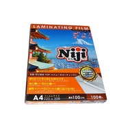 🔥A4 LAMINATING FILM / PLASTIK LAMINATE A4 100MIC 100pcs