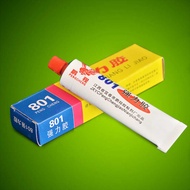 Chutian Glue Industry Pengcheng Adhesive 801 Super Glue Universal Glue Leather Glue Yellow Glue
