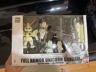 Bandai SD Gundam Full Armor Unicorn Gundam