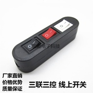 Three-Control Online Switch Bedside Lamp Table Lamp Button Black White Red Three Colors 2/3 Pin 2-Sp