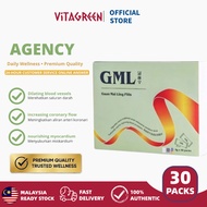 【Malaysia 现货库存】GML 冠脉宁  纯正中草药丸 通血管 降胆固醇  Traditional Herb