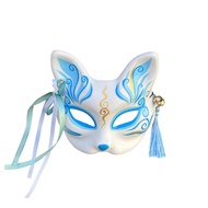 Kitsune Cat Mask for Halloween Costume Cosplay, Japanese Kimono Kabuki Fox Accessories Masquerade Ba