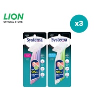 [Bundle of 3] Systema Interdental Brush Refill 8's