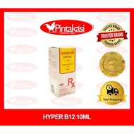 B12 Cyanocobalamin 10ml bottle (1mg/1ml) for Gamefowl
