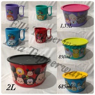 Disney Tsum Tsum Canister (Mug) Retail Unit