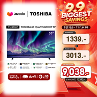 Toshiba TV 55E450RP ทีวี 55 นิ้ว 4K Ultra HD Quantum Dot VIDAA HDR10+ Dolby Atmos Smart TV