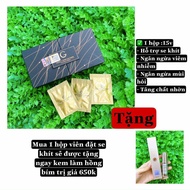 [HCM] Viên đặt se khít bikini Gcell 15 viên (Hàn Quốc)