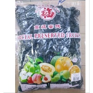 [Asam] 2kg Hua He Mei Asam Prune Kering Halal Ready Stock