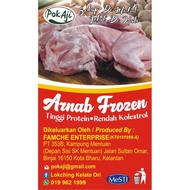 Daging Arnab Frozen [500g]