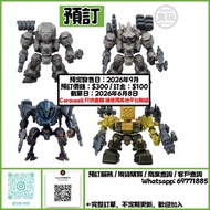 預訂批發...日版 Bandai 食玩 盒玩 機戰傭兵 VI 境界天火 改裝收藏集 Vol.01 一盒4入 全4款 ARMORED CORE VI FIRES OF RUBICON アセンブルコレクシ
