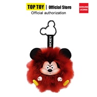 TOPTOY MINISO  Mickey Fun Collision Series Glue Plush Blind Box Pendant Gift