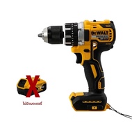 DeWalt | สว่านไร้สาย Dewalt DCD796 20V แบตเตอรี่น้ำหนักเบา หัวจับอเนกประสงค์ สว่านกระแทกไฟฟ้า