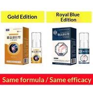 APGAR Gel Sejuk Sendi Lutut｜Selesaikan Sakit Lutut, Bengkak & Gout｜Spray Arthritis Yang Efektif