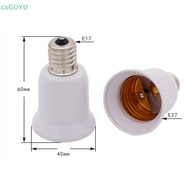 [cxGUYU] E17 Lamp Soet E17 to E27 LED Halogen CFL Light Bulb Lamp Adapter  PRTA