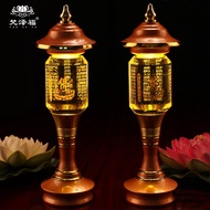 BW-8💚Fanzefu Crystal Lotus Lamp Buddha Lamp Buddha Front Lantern Electricity Buddha Worshiping Lamp Buddha LampLEDChangm