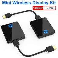 30m Wireless HDMI Extender Video Transmitter and Receiver for PS4 DVD Camera Laptop PC Game Meeting 