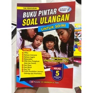 Smart book of test questions for grade 5 elementary school/MI independent curriculum | Semester 1 & 