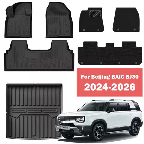 For Beijing BAIC BJ30 2024-2026 car Floor Mat Trunk Mat Waterproof Pad Carpet TPE Cargo Liner, All W