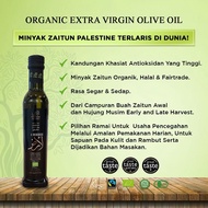 Organic Extra Virgin Olive Oil