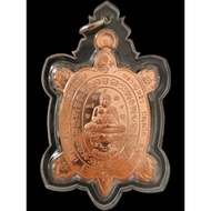 龙婆柳善加财招财清债龟佛牌（sangkazai）（快速招财 还清欠债 衣食无忧 无负债）善加财(素斋财龟)“素斋” lp liew phaya tao lucky tortoise (百万财龟）lP 