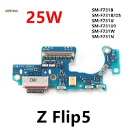 25W Charging Port Board For Samsung Galaxy Z Flip5 F731 F731N SM-F731B/DS F731U USB Charging Dock Re