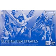 RG 1:144 Gundam exia repair iv